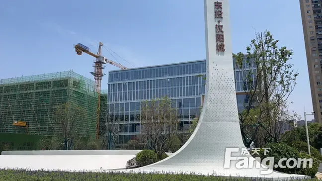 东投汉阳城新拍现场谍照,实时了解楼盘新动态!-武汉新房网-房天下