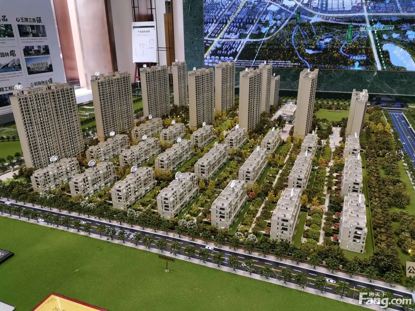 经发金地四季都会新拍现场谍照实时了解楼盘新动态