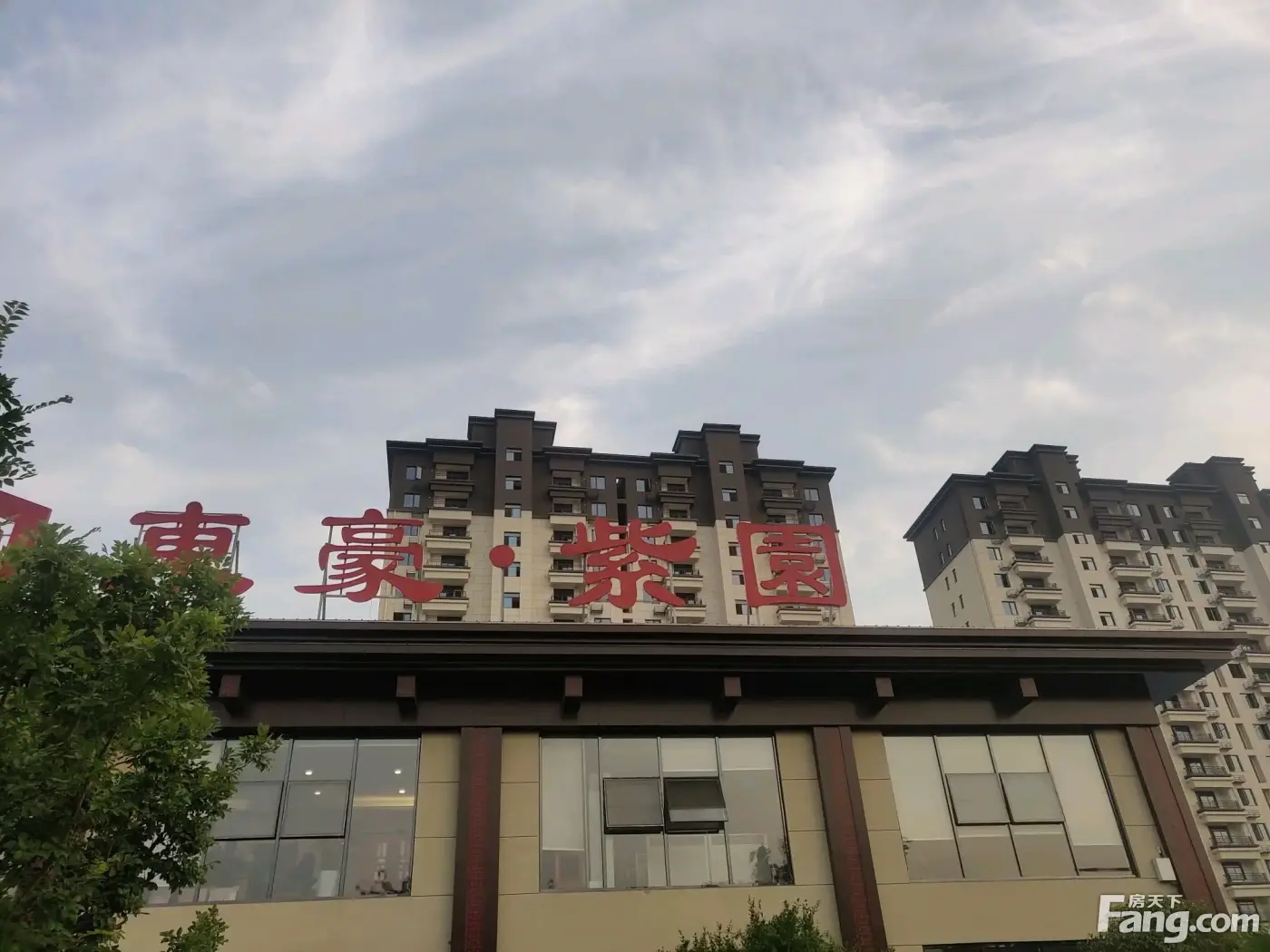 东豪紫园新拍现场谍照实时了解楼盘新动态