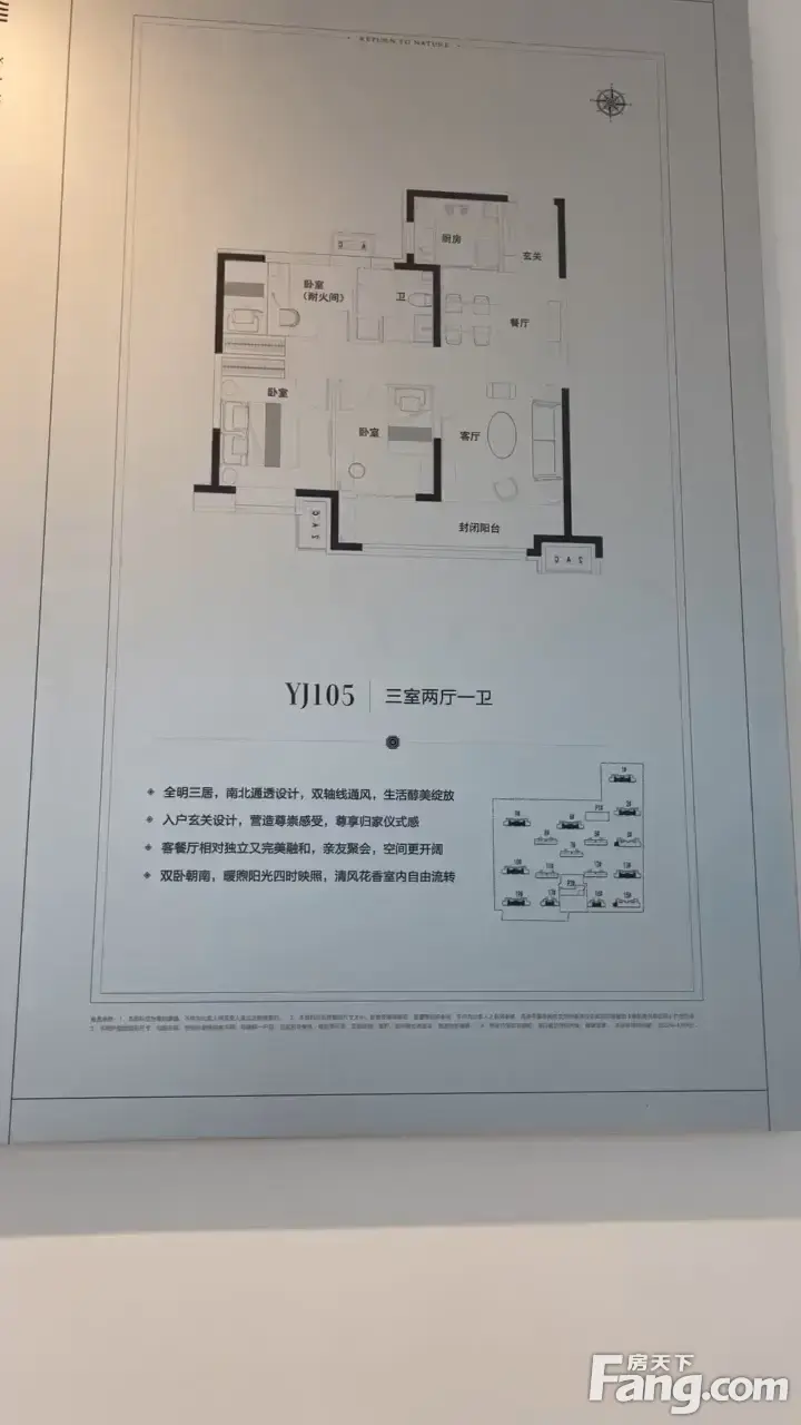 从碧桂园·星河城现场发来4条项目新消息,请查看!-保定新房网-房天下