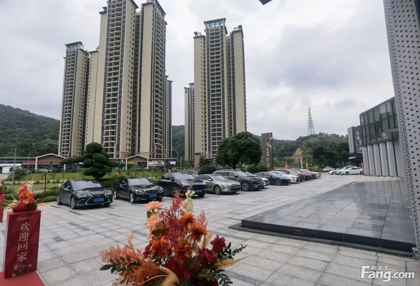 碧桂园云顶怎么样?看现场置业顾问发布了5条项目新消息!-广州新房网-房天下