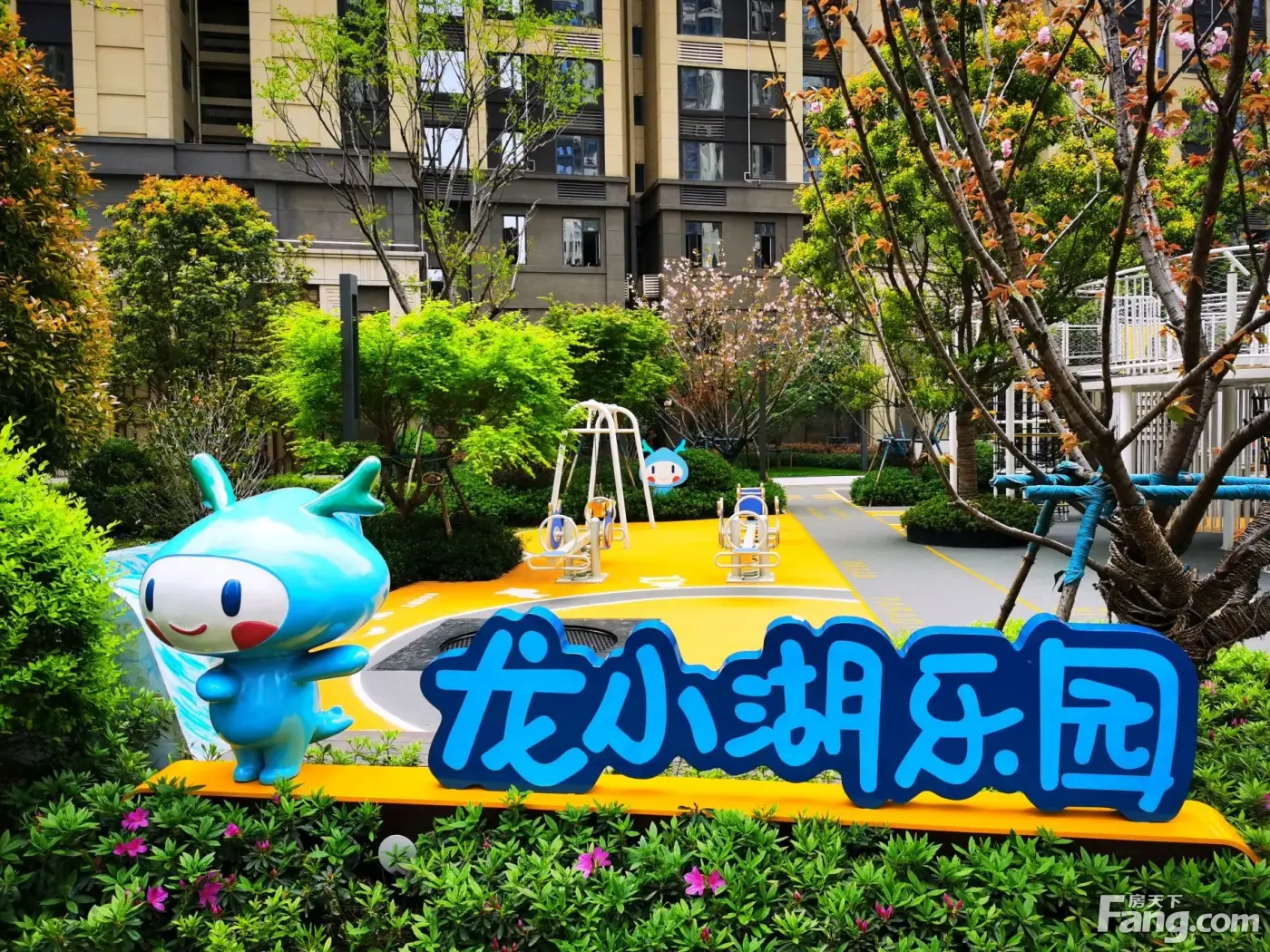 房天下>武汉新房>楼盘资讯>正文>龙湖揽境,龙小湖乐园近期看好龙湖