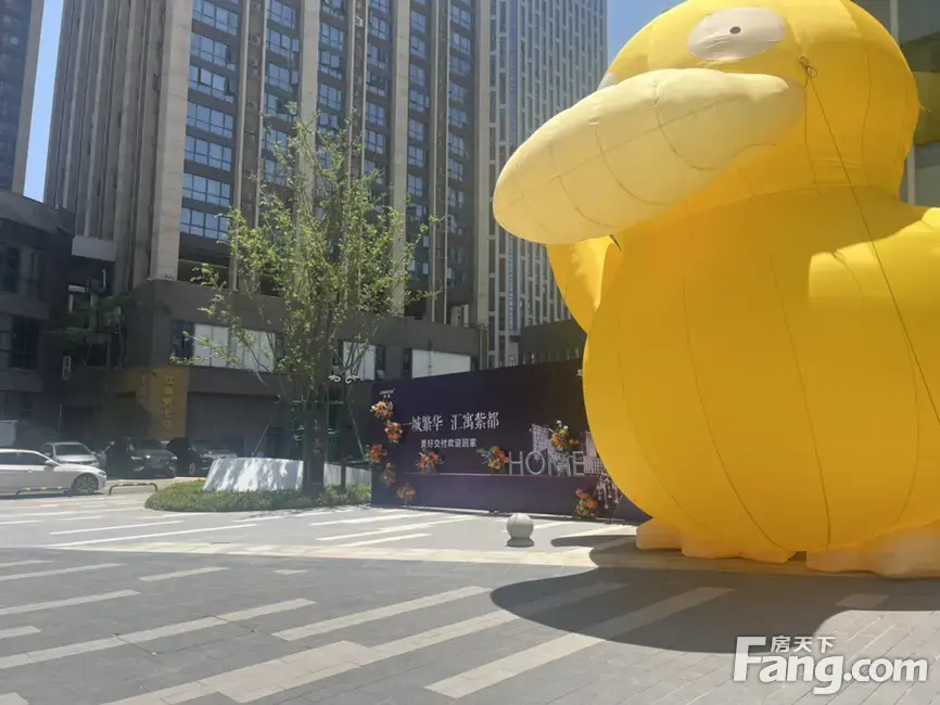 从龙湖·紫都城现场发来一条项目新消息,请查看-武汉新房网-房天下