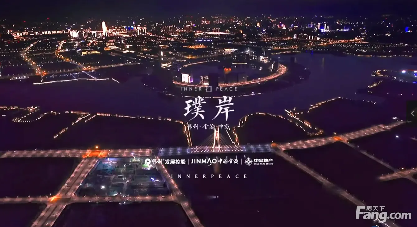 从保利璞岸现场发来4条项目新消息，请查看！-郑州新房网-房天下