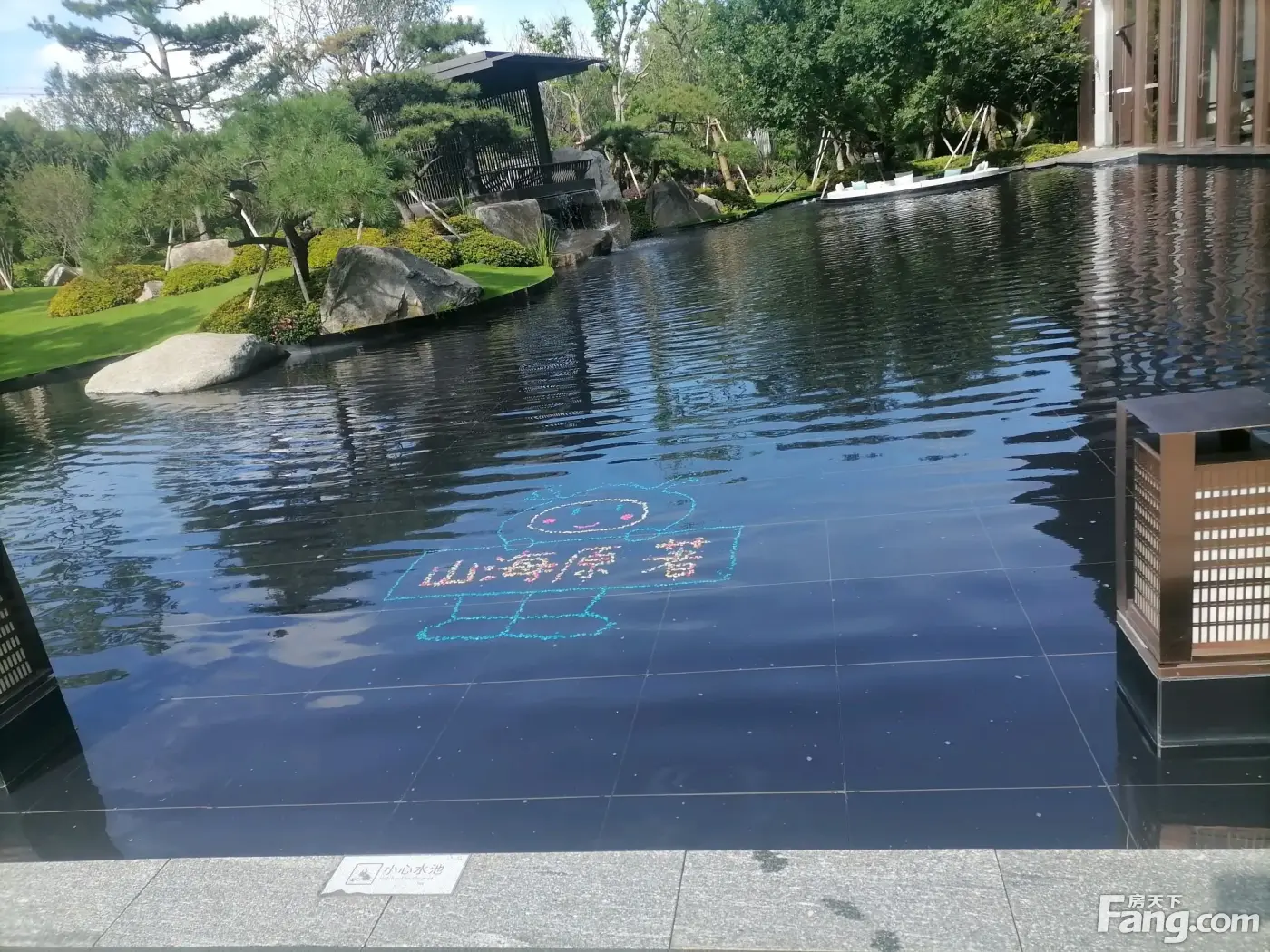 从龙湖山海原著现场发来4条项目新消息请查看
