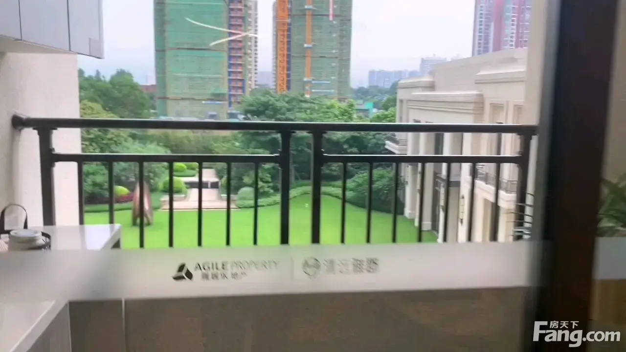 雅居乐清远雅郡新拍短视频实时了解楼盘新动态