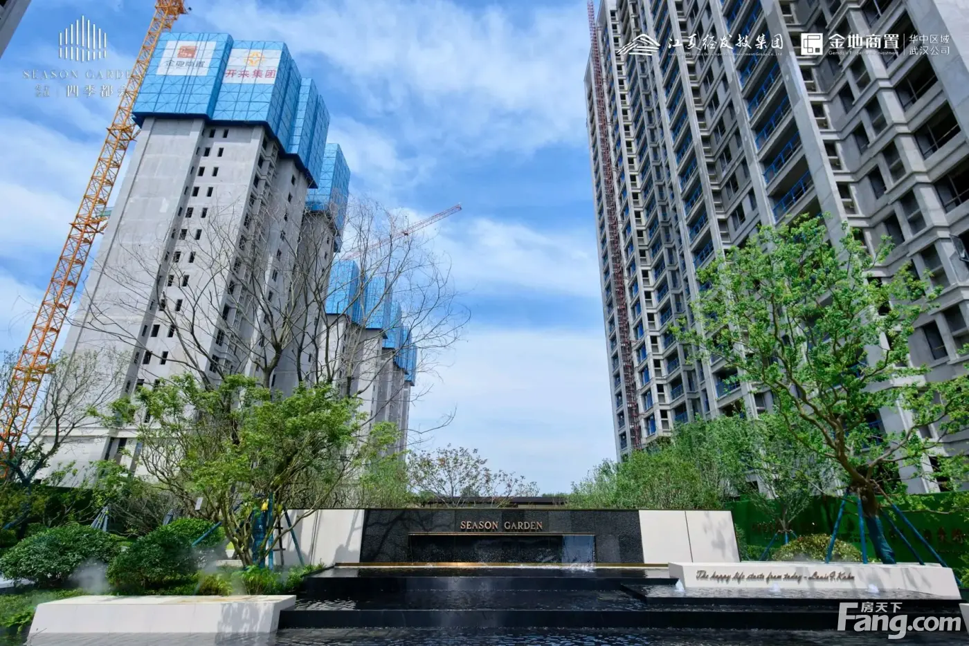 武汉新房>楼盘资讯>正文>小区实景园林完美呈现近期在关注经发金地四