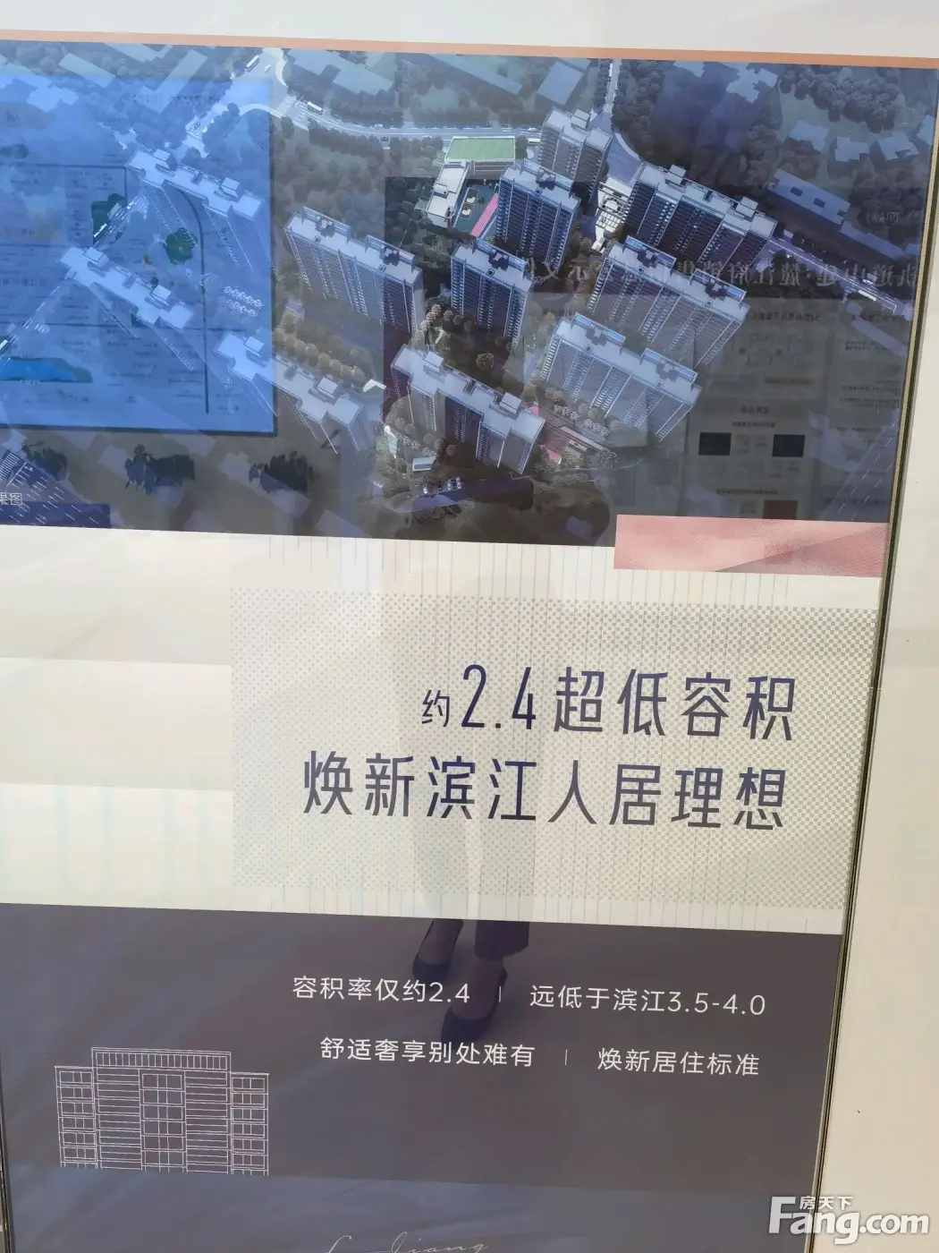 轨道中建麓江府怎么样看现场置业顾问发布了5条项目新消息