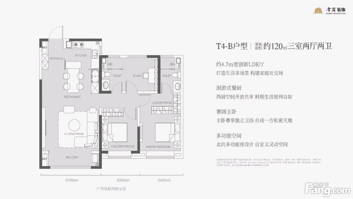 从高新金茂悦园现场发来5条项目新消息请查看