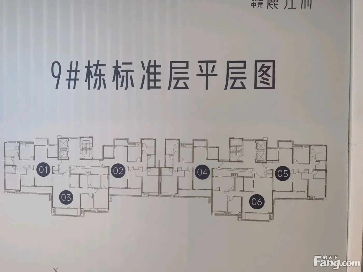 轨道中建麓江府好不好置业顾问从项目现场发回新鲜组图