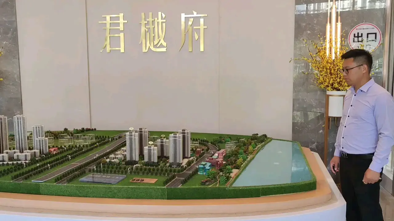 武汉城建电建君樾府新拍短视频实时了解楼盘新动态