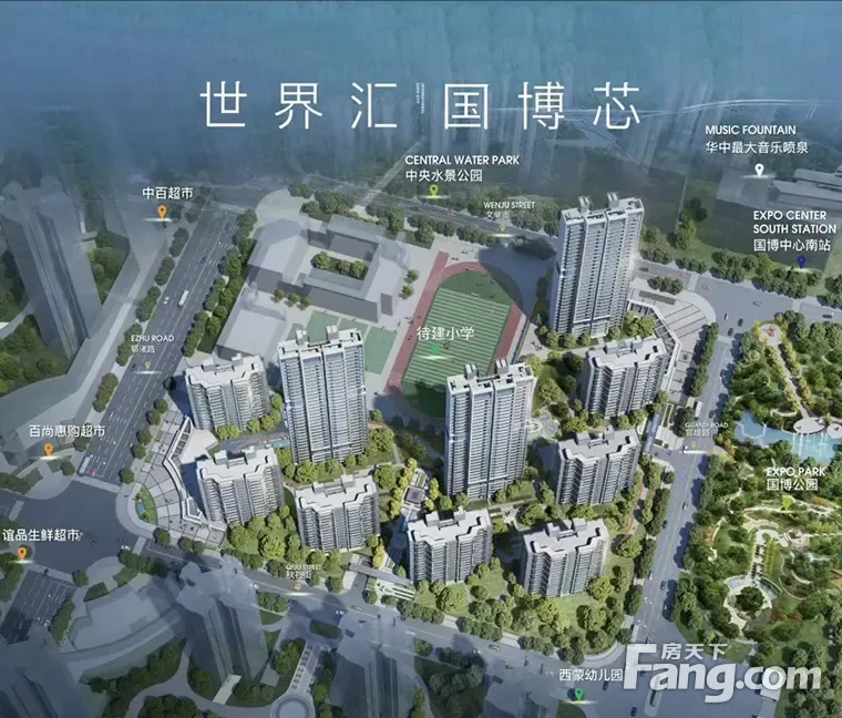 从城投融创国博城现场发来一条项目新消息,请查看!-武汉新房网-房天下