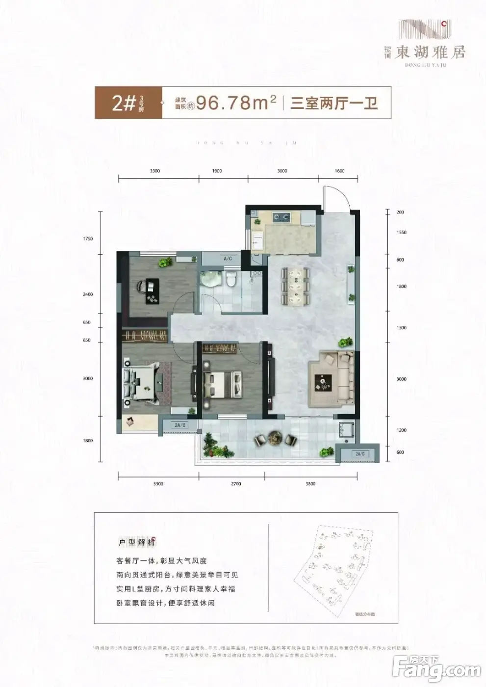 银河·东湖雅居新拍现场谍照,实时了解楼盘新动态-宜昌新房网-房天下