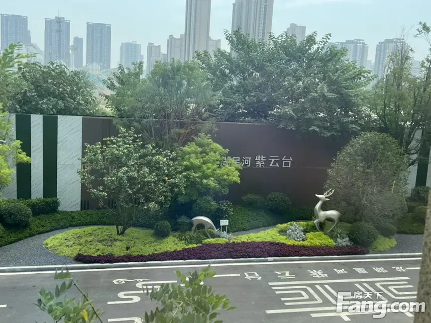 龙湖星河紫云台新拍现场谍照,实时了解楼盘新动态-西安新房网-房天下