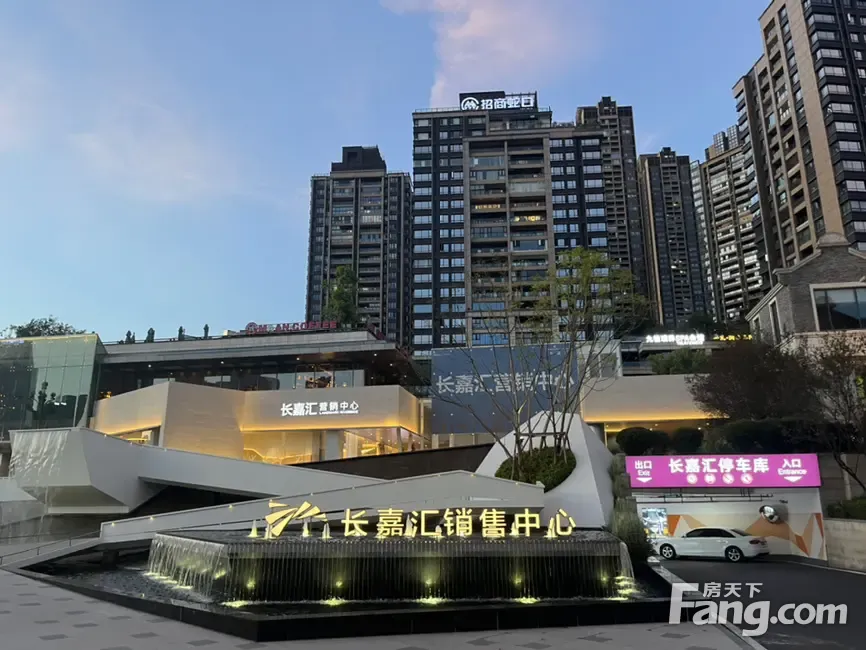 长嘉汇·朗峯好不好？置业顾问从项目现场发回新鲜组图-重庆新房网-房天下