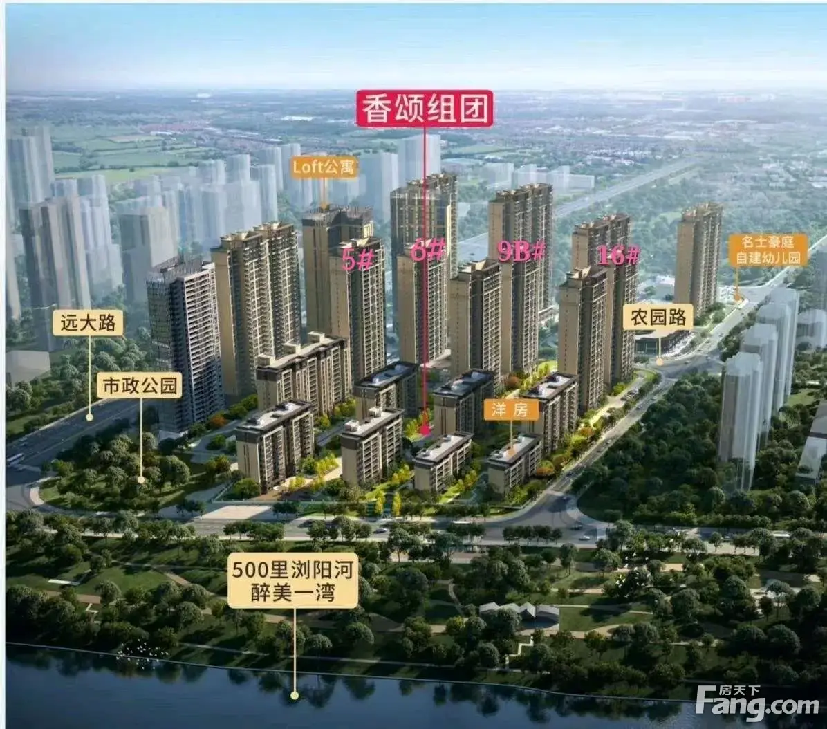 南益名士豪庭新拍现场图片实时了解楼盘新动态