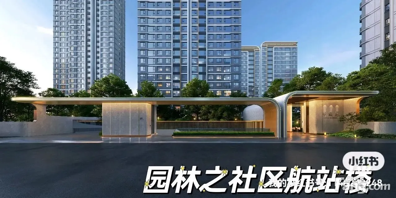 华曦府新拍现场谍照,实时了解楼盘新动态!-房产资讯-北京房天下