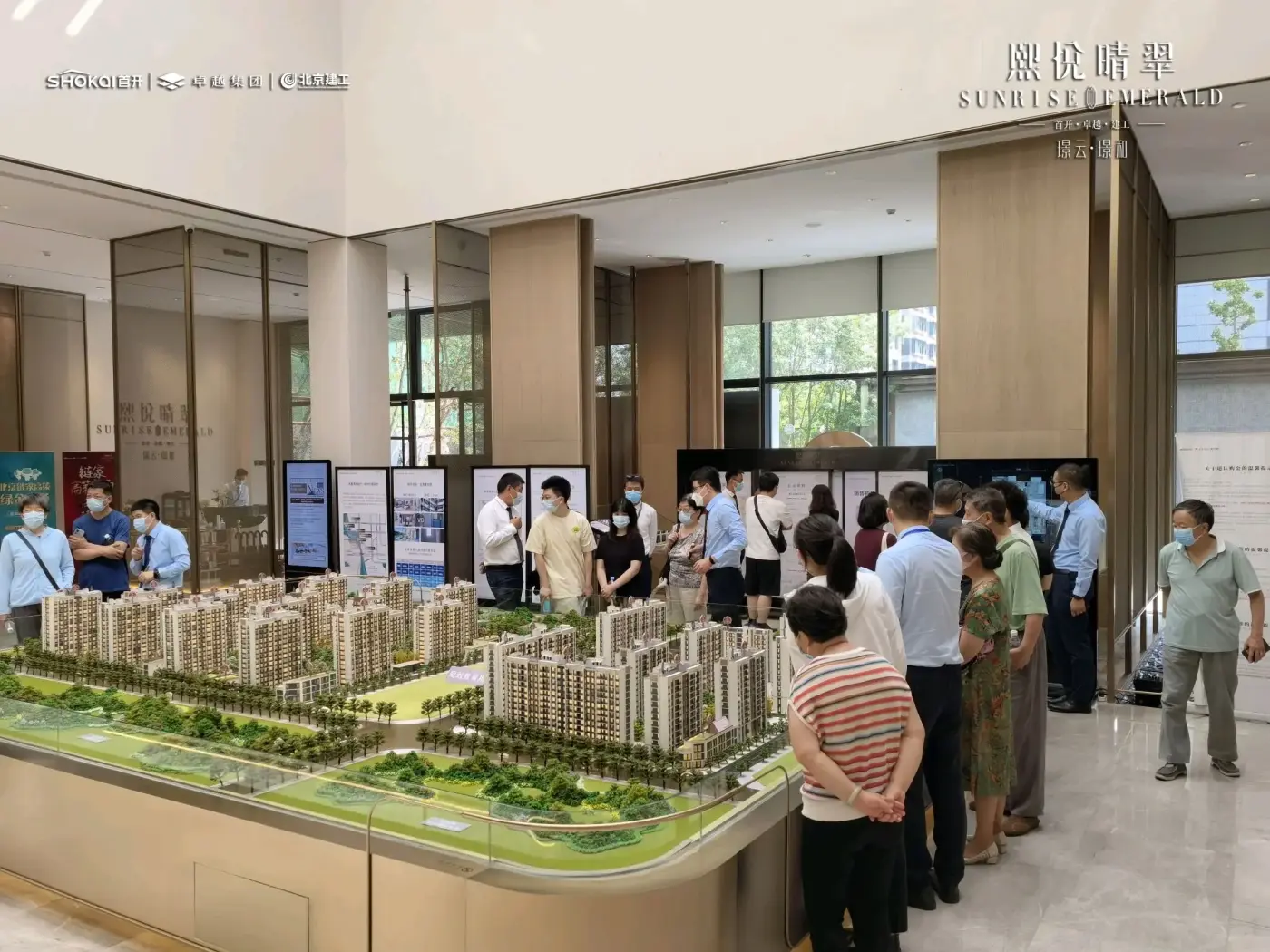 首开卓越建工熙悦晴翠新拍现场谍照实时了解楼盘新动态