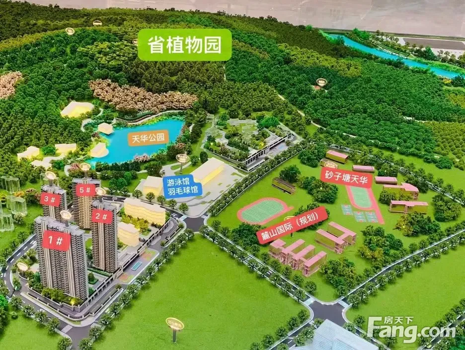 中海星樾府新拍现场谍照，实时了解楼盘新动态！-长沙新房网-房天下