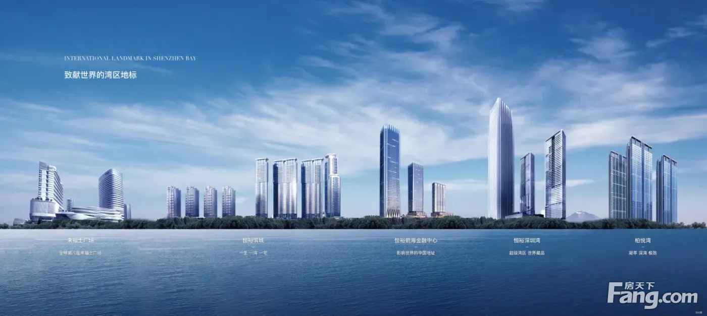柏悦湾怎么样？看现场置业顾问发布了4条项目新消息！ 深圳新房网 房天下 