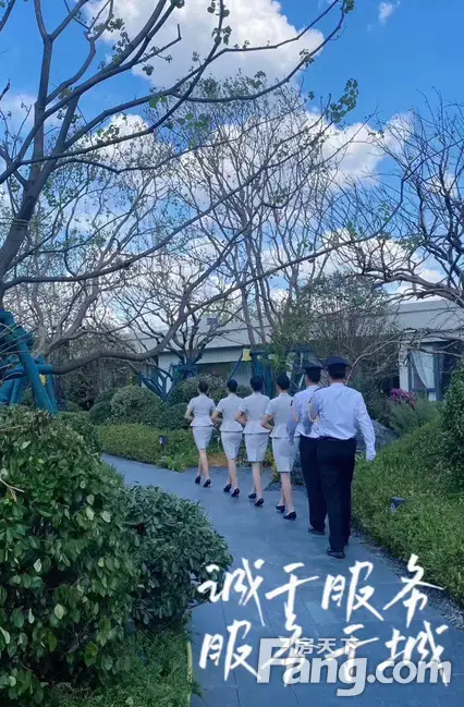从城发恒伟西宸之光现场发来一条项目新消息请查看