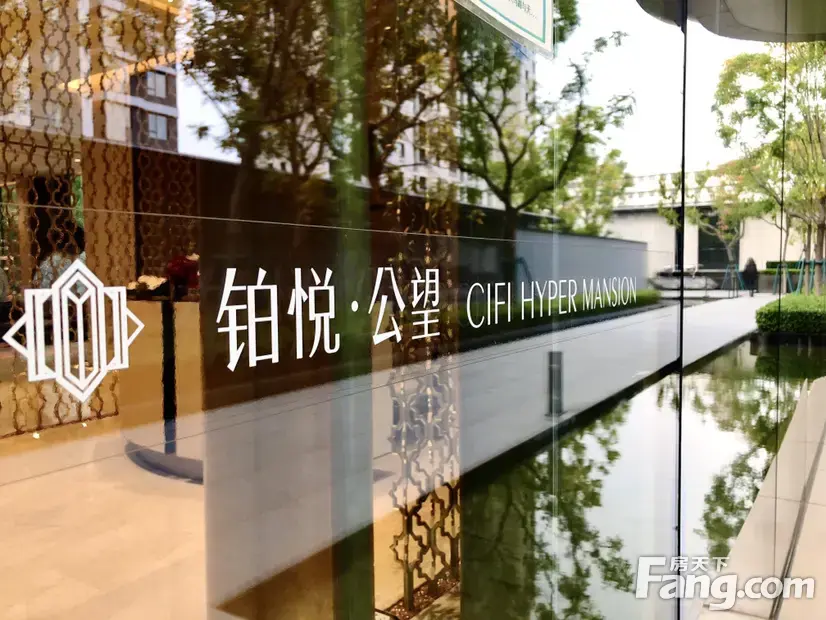 天津新房网-房天下