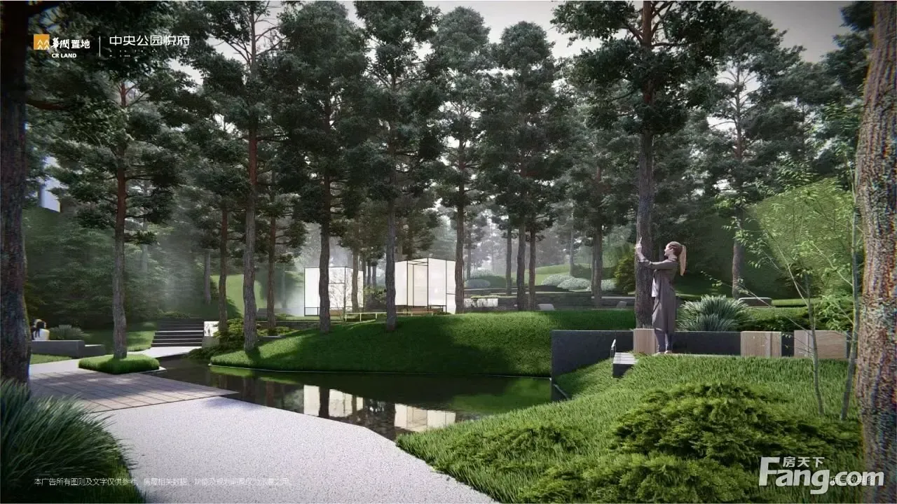 重庆中央公园悦府新拍现场图片,实时了解楼盘新动态!-重庆新房网-房天下