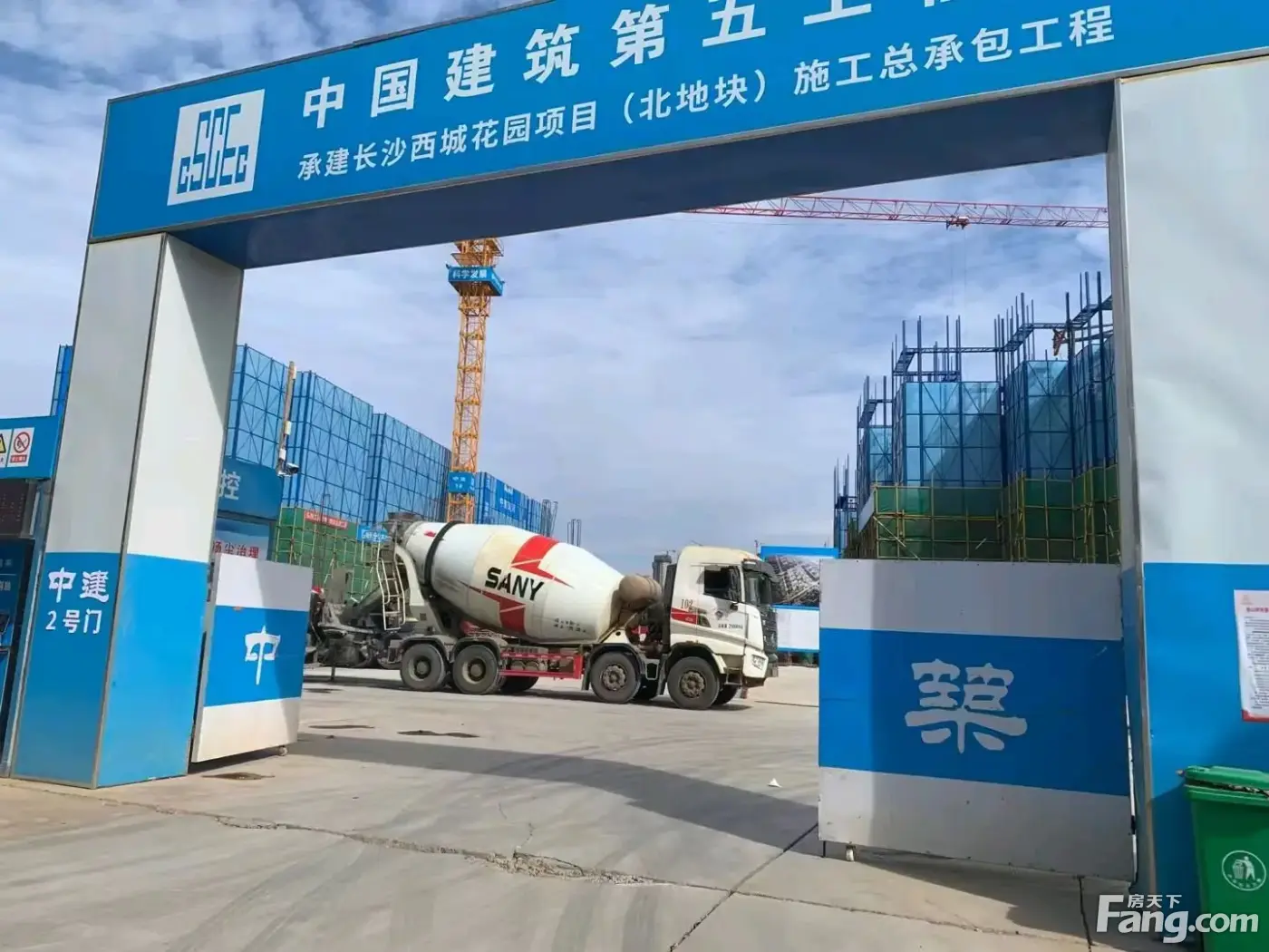 城发恒伟西宸之光怎么样看现场置业顾问发布了2条项目新消息