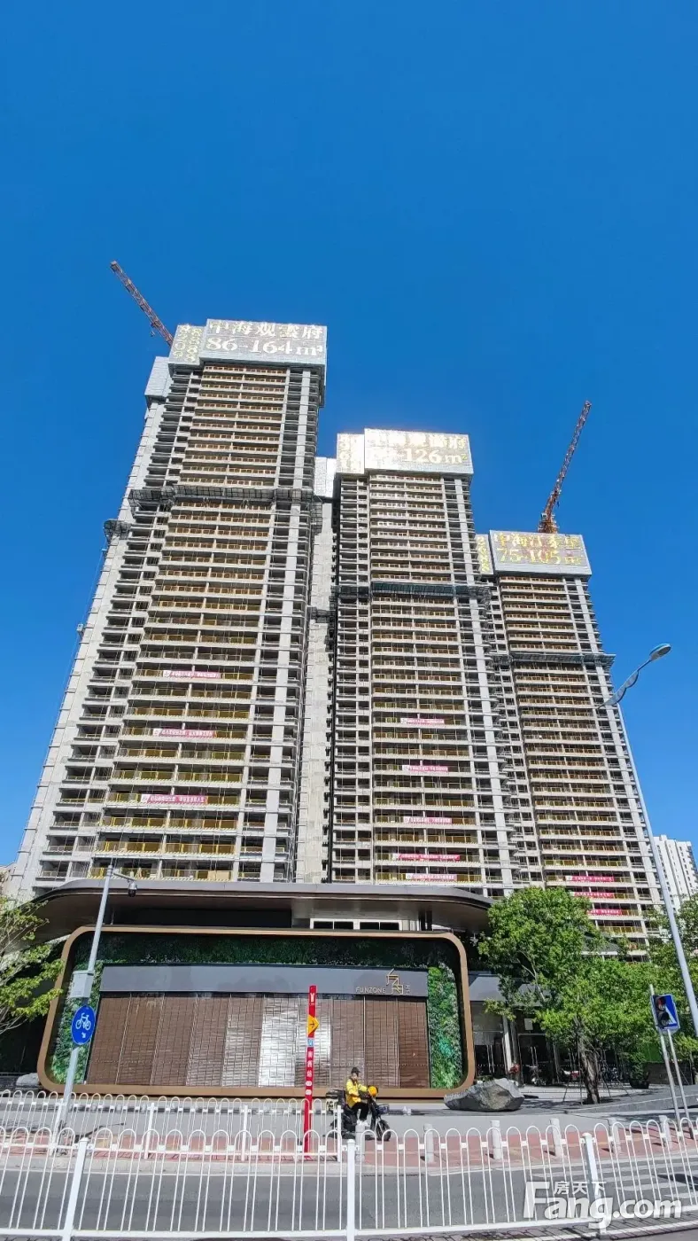 中海观雲府怎么样?看现场置业顾问发布了4条项目新消息!-广州新房网-房天下