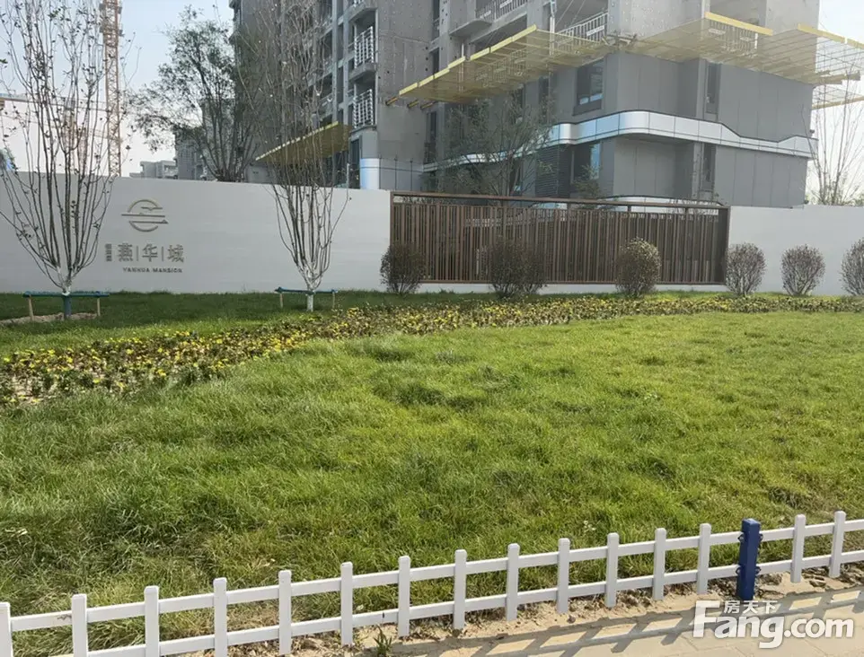 深圳园燕华城怎么样看现场置业顾问发布了5条项目新消息