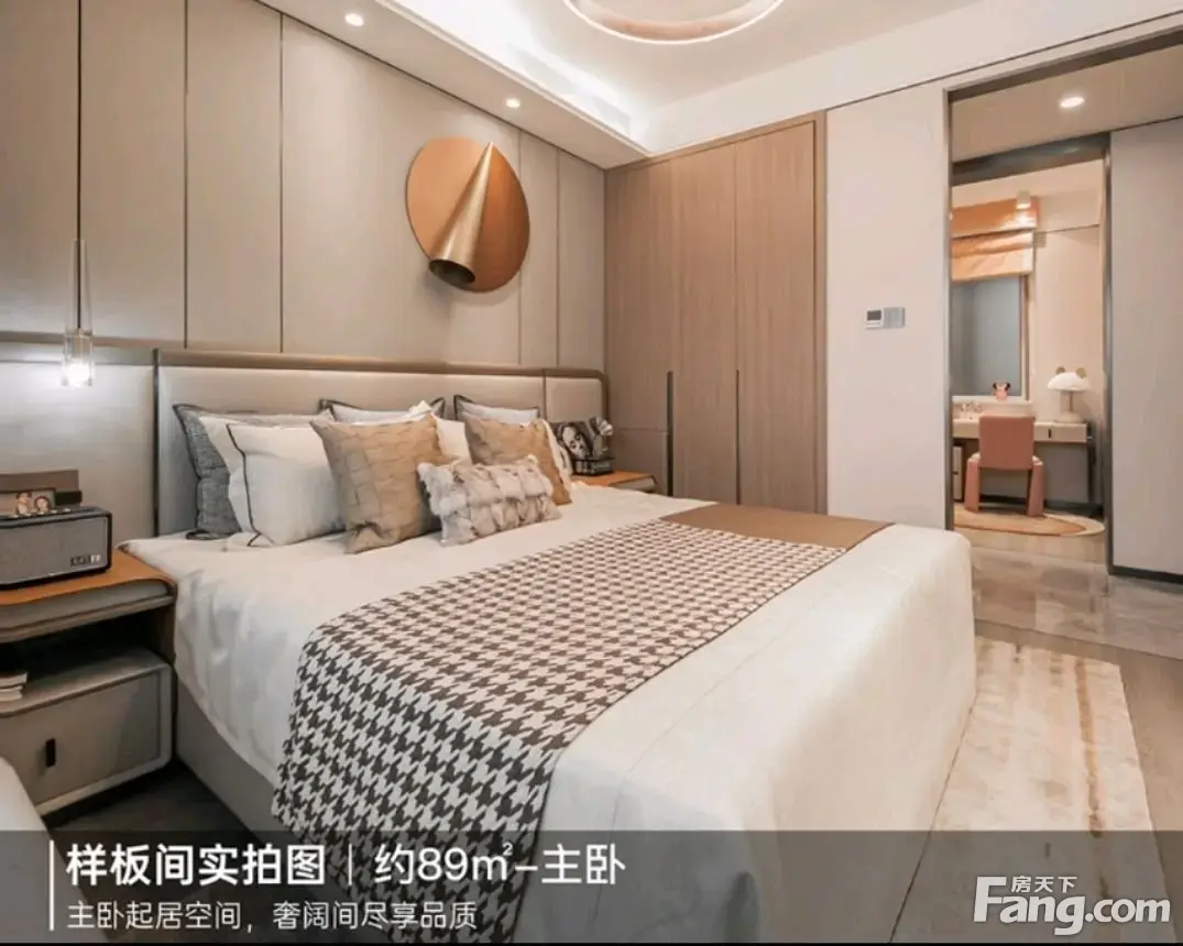 有一种初恋的感觉哦安家青岛,置业龙湖龙湖紫都城110平样板间,实景