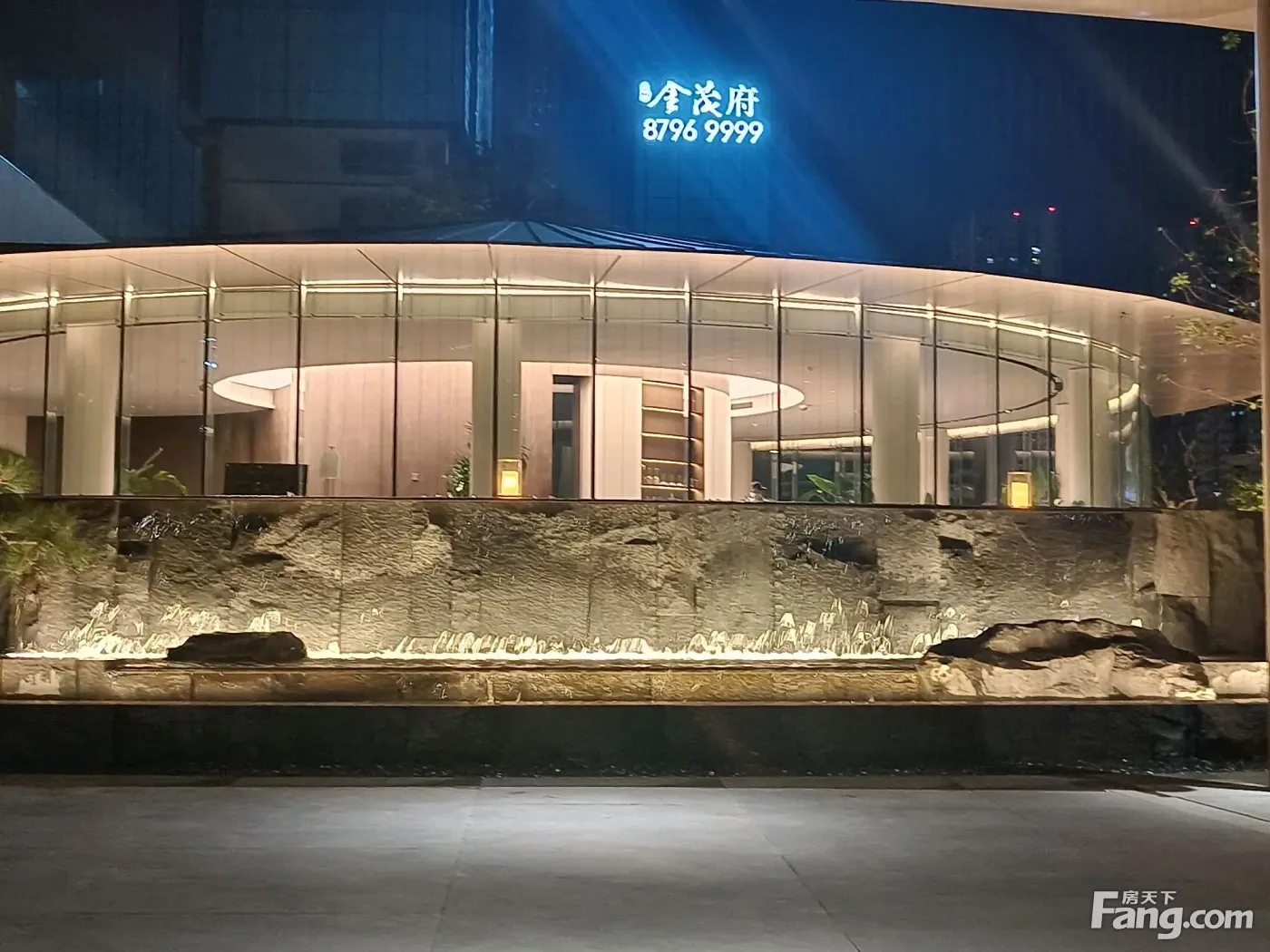 大明宫金茂府项目预售_开盘_优惠_交房信息 - 西安房天下