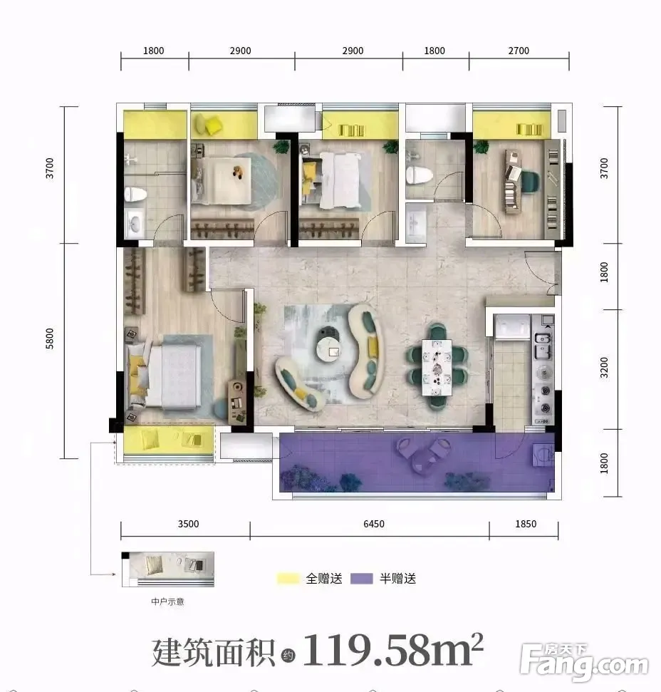 中交锦悦好不好？置业顾问从项目现场发回新鲜组图-重庆新房网-房天下