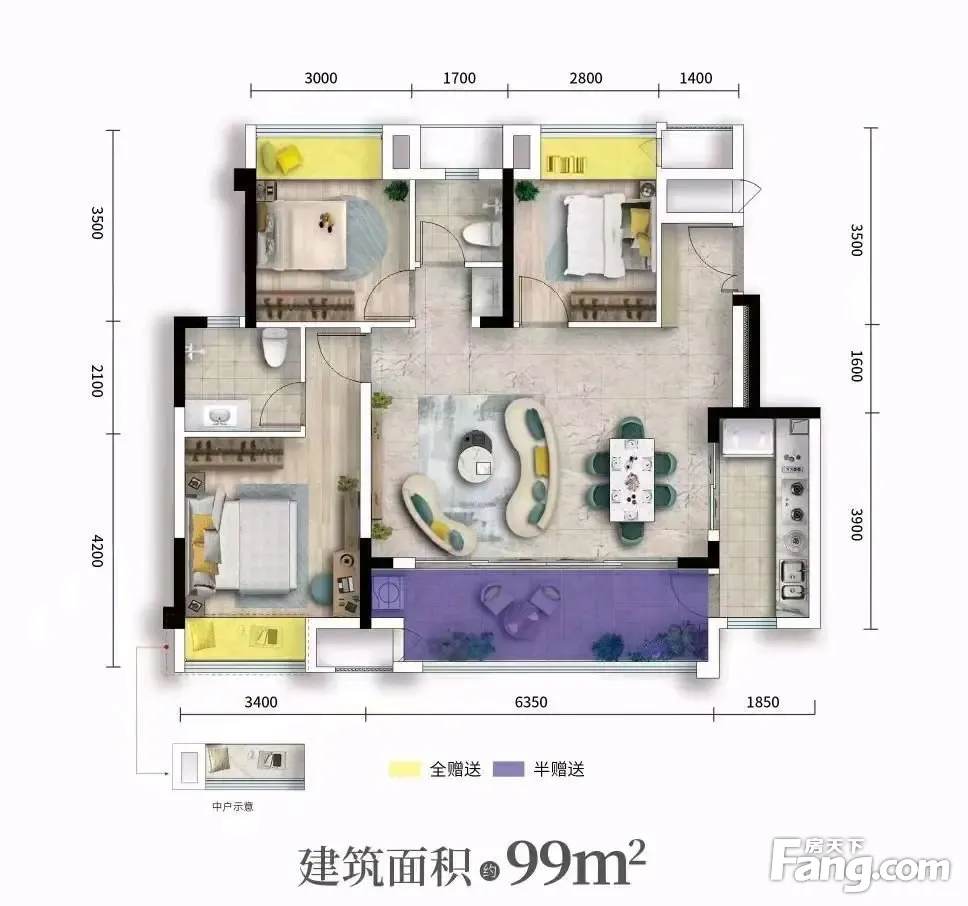 中交锦悦好不好？置业顾问从项目现场发回新鲜组图-重庆新房网-房天下