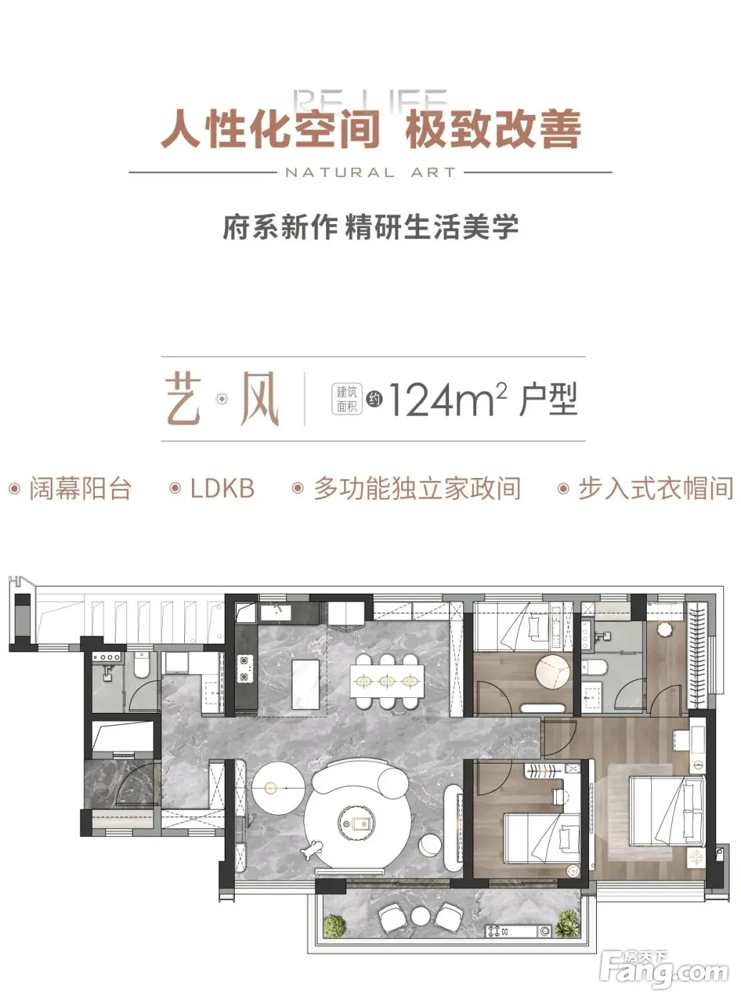 中海麓府新拍现场图片,实时了解楼盘新动态!-广州新房网-房天下