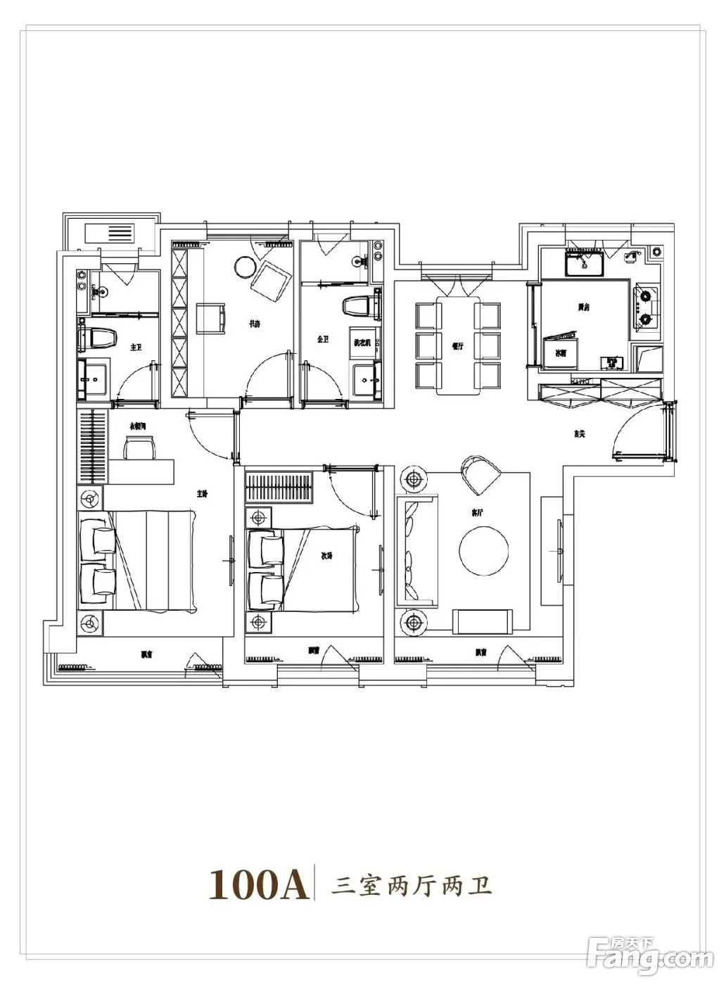 建发城建·文源府怎么样？看现场置业顾问发布了5条项目新消息！-房产资讯-北京房天下