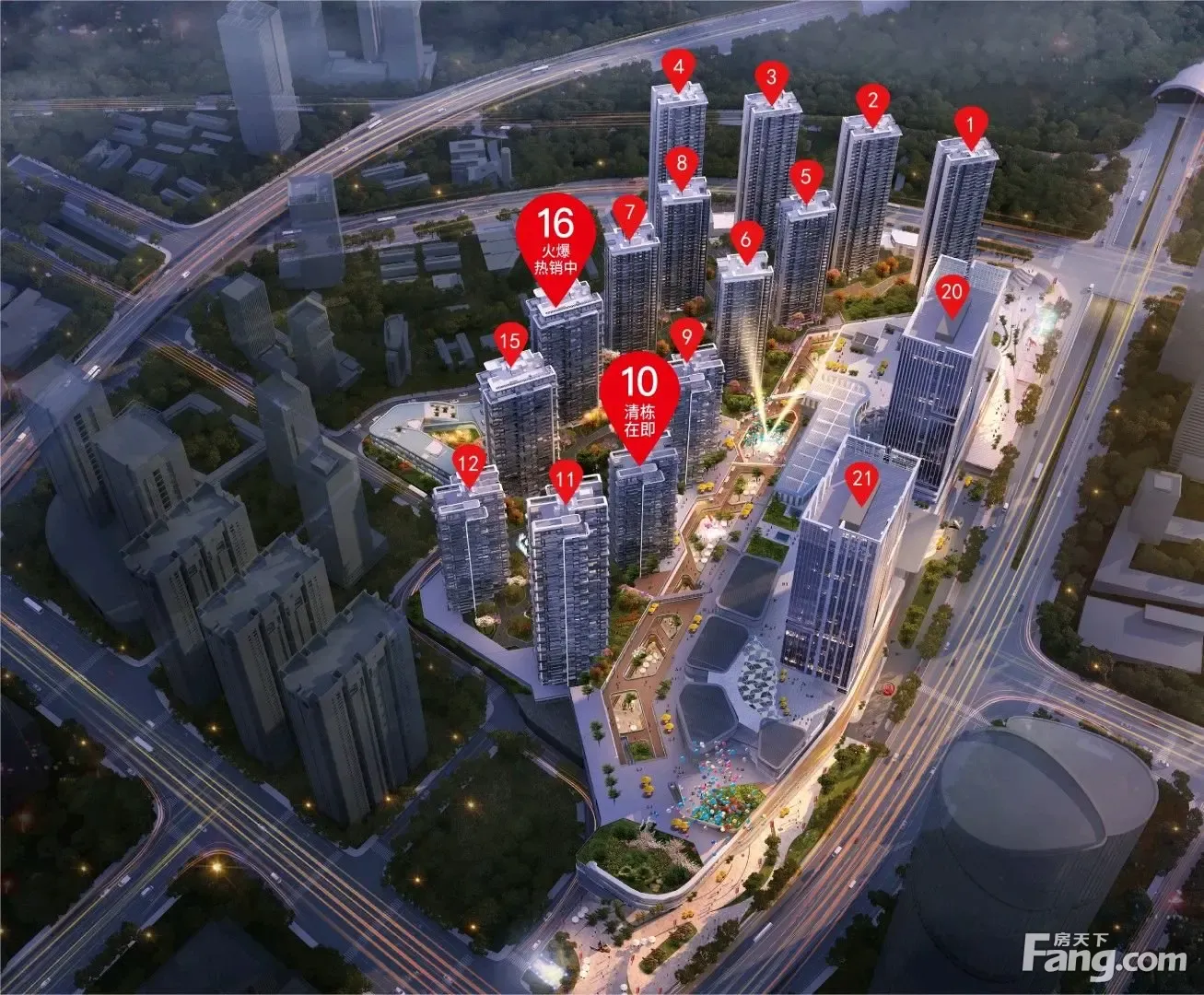贵阳云岩吾悦广场项目预售_开盘_优惠_交房信息 - 贵阳房天下