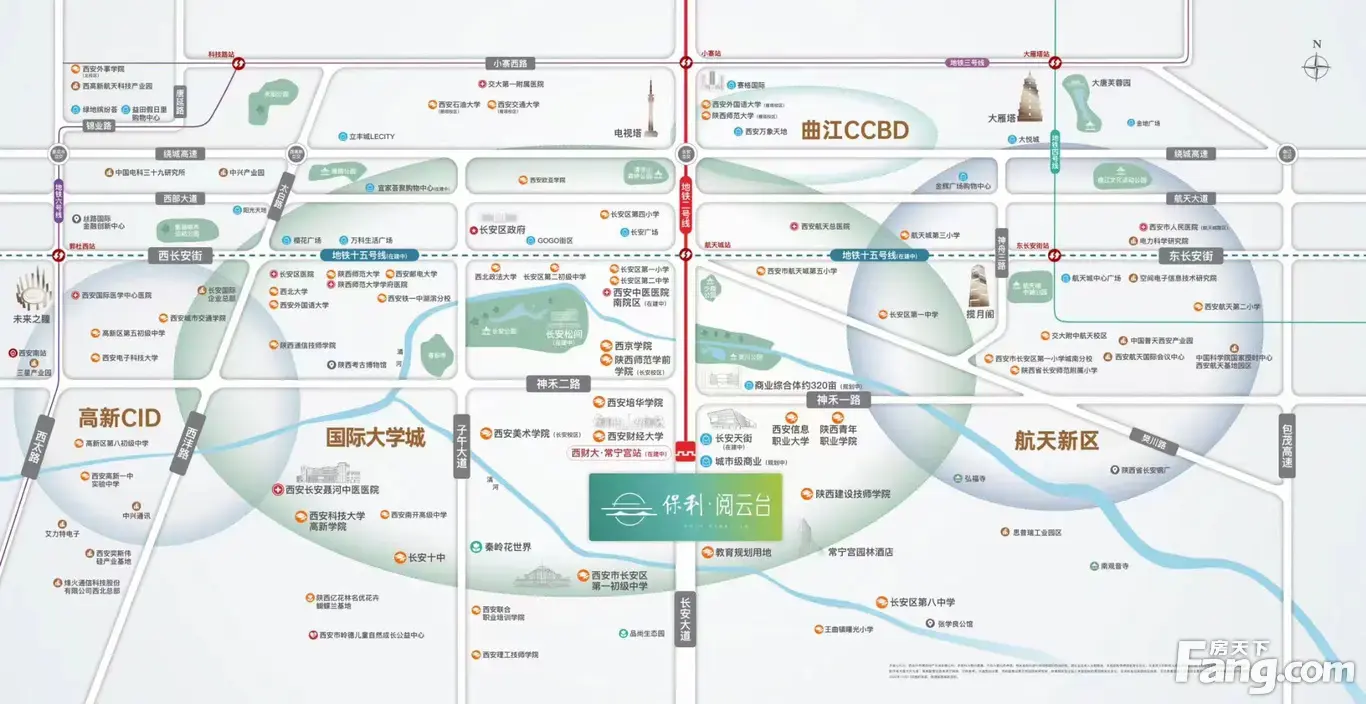 保利阅云台怎么样看置业顾问康智超发布了一条项目新消息