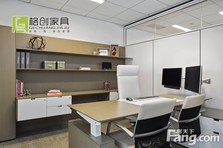 办公家具室内布局设计方案分享
