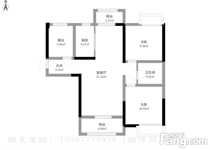 muji小众装修风格带你看不一样的家 【城中半岛102平米】