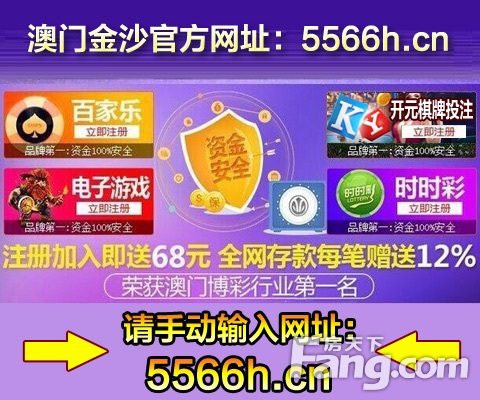 《跳起来》cq9游戏攻略与秘诀