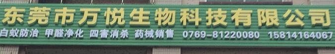 ſ̹԰