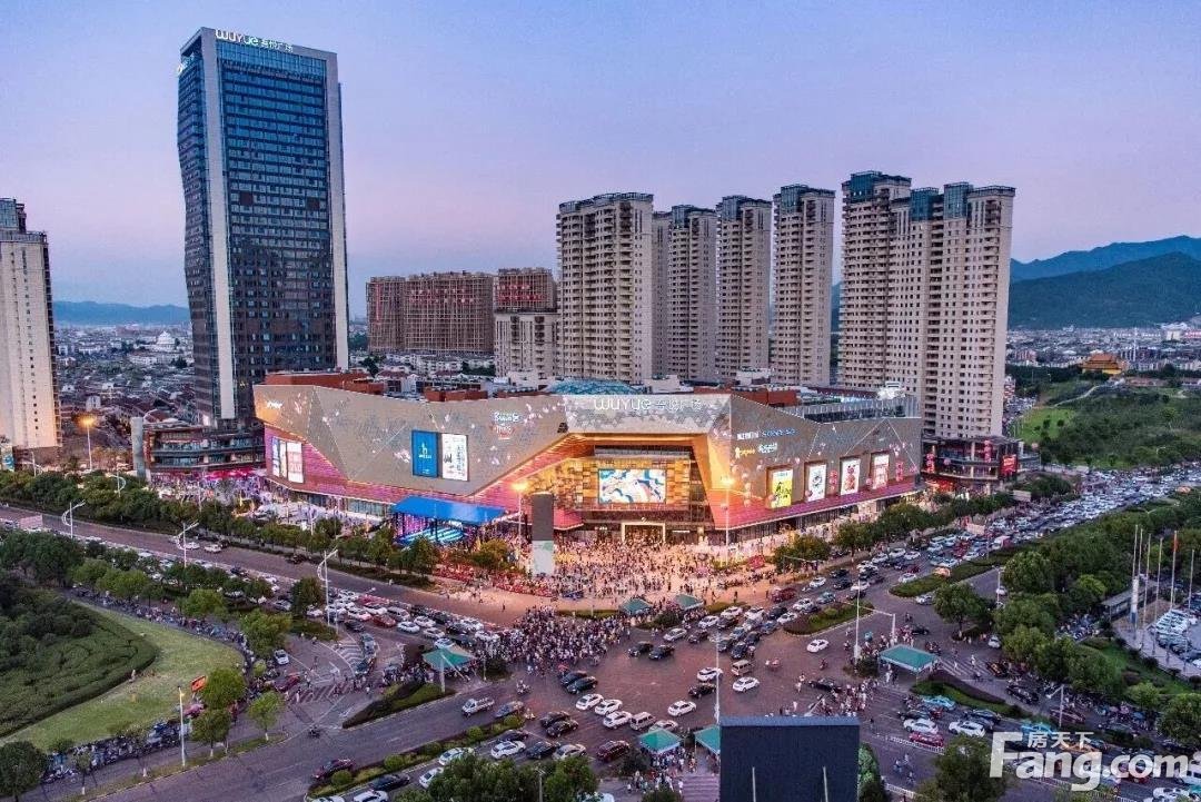 重磅！开发区召开大型高端商业综合体上海新城吾悦广场接洽会