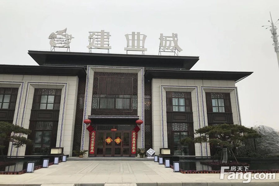 鹿邑建业明道城均价是多少,听别人说这个楼盘不便宜,我要不要买?