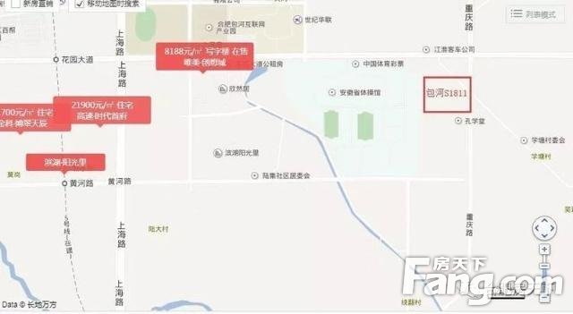 网曝3月21日土拍42家房企报名！滨湖、包河地块热度爆表！