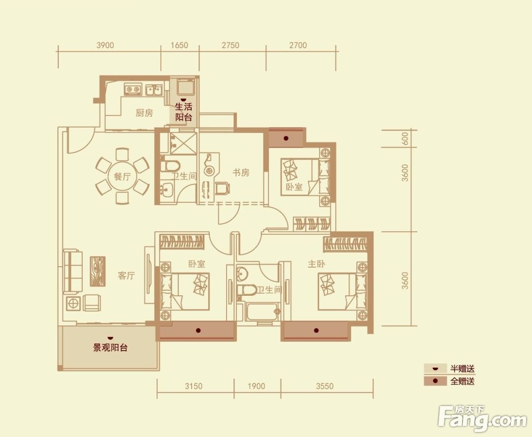 开抢在即 | 首付5万！置业坚基·美丽城