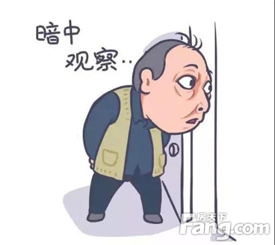 丽丰·时代城ￜ黄金10秒，抢购大作战