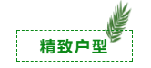 @咸阳买房人 央行新版征信5月将上线 这些人将贷款难!!