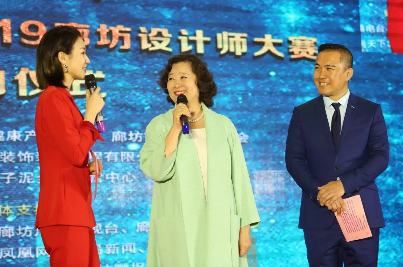 廊坊“杜绝装饰装修污染 打造品质有氧生活”主题论坛——暨“悠氧杯”2019廊坊设计师大赛启动仪式举办