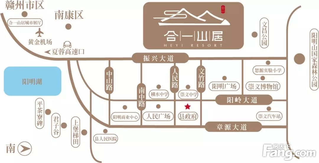 赏旗袍美景 活动时间 5月1日-5月4日 活动地点 展示中心:崇义县振兴